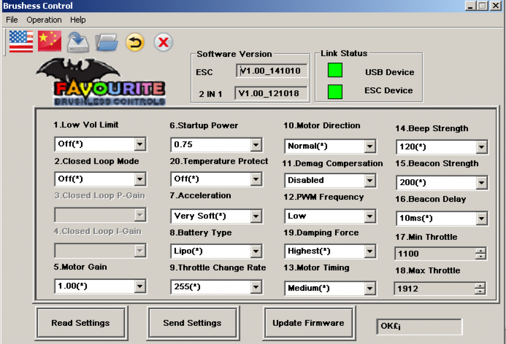 The custom settings program from Favourite.